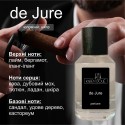 Парфум de Jure