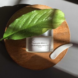 Крем ночной Multivitamin complex