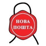 Новая почта